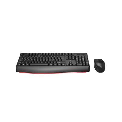 FRISBY FK-4890WQ KABLOSUZ KLAVYE MOUSE SET