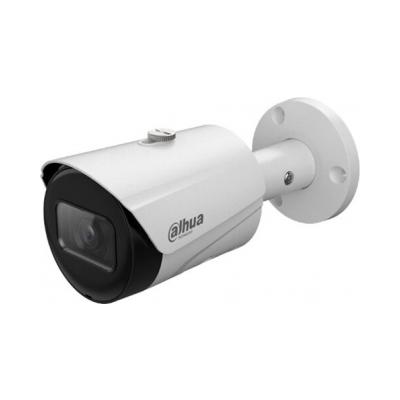 DAHUA IPC-HFW1431S-S-0280B 4MP 2.8MM IP BULLET KAMERA (STARLİGHT)
