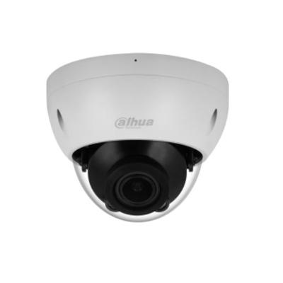 DAHUA IPC-HDBW2541R-ZAS 5MP 2.7-13.5MM MOTORİZE IP DOME KAMERA (STARLİGHT)