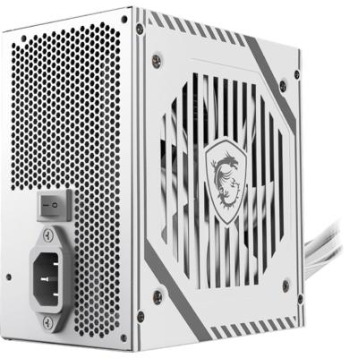 MSI MAG A650BNL WHITE 650W 80+ BRONZE POWER SUPPLY