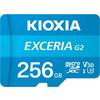 256GB MICRO SDXC G2 100MB/s KIOXIA LMEX2L256GG2