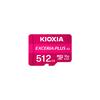 512GB KIOXIA EXCERIA PLUS G2 SDXC 4K 100/MB/s LMPL2M512GG2