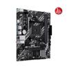ASUS PRIME A520M-R DDR4 5100MHz mATX AM4