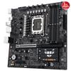 ASUS TUF GAMING B860M-PLUS 1851 SOKET DDR5 DP HDMI MATX ANAKART