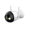 DAHUA F4C-PV-0280B 4MP 2.8 MM SMART DUAL LIGHT WI-FI BULLET KAMERA