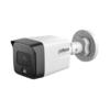 DAHUA IPC-HFW1230TC1-SA 2MP 2.8MM SESLİ IP BULLET KAMERA