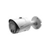 DAHUA IPC-HFW1249S-S-IL 2MP 3.6MM IP BULLET KAMERA (AKILLI İKİLİ AYDINLATMA,SMD+)