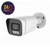 EZCOOL EZ-2305IPS 5MP 3.6MM COLOR-VU IP BULLET KAMERA
