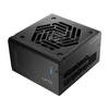 FSP VITA 850W VITA-850GM 850W 80+GOLD PSU