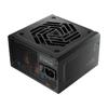 FSP VITA 850W VITA-850GM 850W 80+GOLD PSU