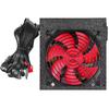 HIPER PS-60 600W 12 CM FAN POWER SUPPLY