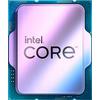 INTEL CORE I9-12900KF 3.20GHZ 30MB 1700P TRAY