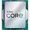 INTEL CORE i7-12700 2.10Ghz 25MB 1700p 12.Nesil TRAY FANSIZ