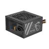 MSI MAG A500N-H 500W POWER SUPPLY