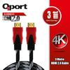 QPORT Q-HDMI33 3 METRE 2.0V 4K  ALTIN UÇLU ÖRGÜLÜ KABLO