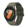 SAMSUNG GALAXY WATCH 7 40MM  SM-L300 NZGATUR YESIL