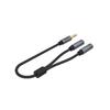 UNITEK 3.5MM AUX ÇOKLAYICI Y KABLO (Y-C956ABK)