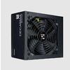 ZALMAN DECAMAX 600W ZM600-LX3 STANDARD POWER SUPPLY